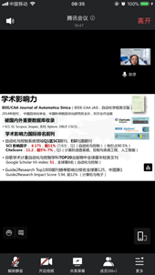 说明:E:\2122（2）\00000\新建文件夹\A16CAD6DC6EDA3B1F14660B256F8FBE4.png